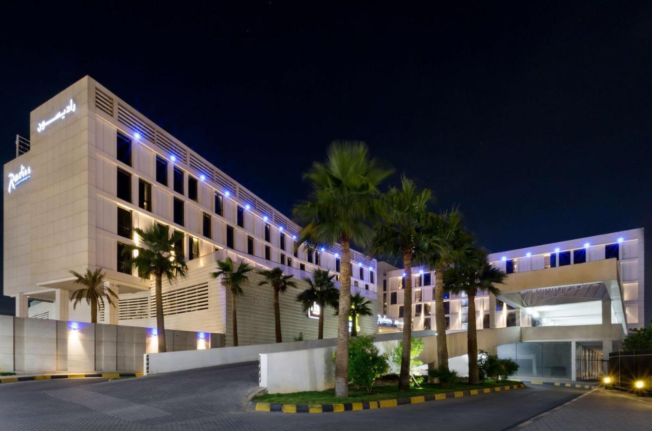 Radisson Hotel & Apartments Dammam Industrial City Dış mekan fotoğraf